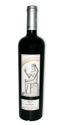 Cabernet Sauvignon